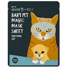 Holika Holika Baby Pet Magic Mask Sheet Soothing Cat 1szt, maseczka